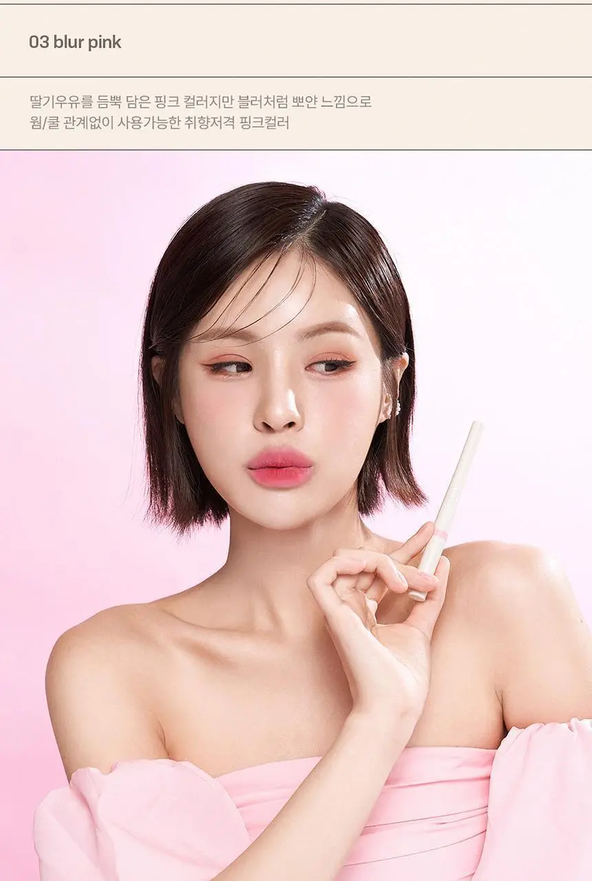 [재유 공동개발] 노베브 컨투어 포인트 듀얼 립 펜슬 상세페이지 20